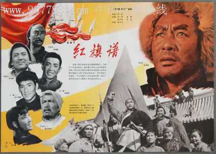 厄巴那大学物理学文凭证书